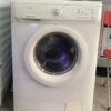 Máy giặt cũ Electrolux 6,5kg hàng Thái Lan