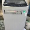 may giat cu lg inverter 11 5 kg t2351vsam con bao hanh hang 1 nam 60fe97d267edc | Điện Lạnh Quý Nhân