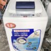 may giat cu toshiba aw 9760sv 9kg 60fe985d682d7 | Điện Lạnh Quý Nhân