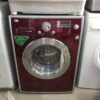 may giat lg wd s14579rd 8kg say kho 4kg 60fe97d95a2b7 | Điện Lạnh Quý Nhân