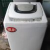 may giat toshiba aw 1170sv 10 kg moi 95 60fe951897929 | Điện Lạnh Quý Nhân