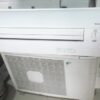 may lanh daikin an28hnsk w inverter 15hp tiet kiem dien gas r410 moi 95 60fe9044c236b | Điện Lạnh Quý Nhân