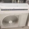 may lanh toshiba inverter ras 281bd 15hp tiet kiem dien moi 95 60fe913e86bd0 | Điện Lạnh Quý Nhân