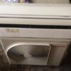 may lanh toshiba ras 10skpx v2 1 0hp moi 95 60fe919d2093f | Điện Lạnh Quý Nhân