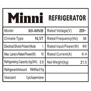 thông số kỹ thuật tu lanh mini 90 lit 2 cua sinni