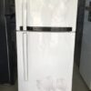 tu lanh cu lg gr l352mg 288 lit inverter tiet kiem dien 60fe99c759f17 | Điện Lạnh Quý Nhân