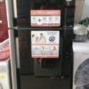tu lanh cu sharp sj xp430pg bk 428 lit inverter tiet kiem dien moi 98 60fe9b8b87a75 | Điện Lạnh Quý Nhân