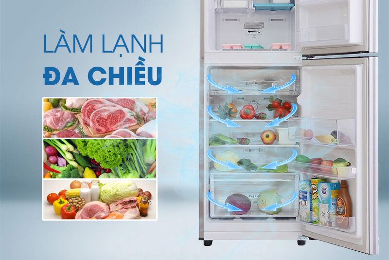 Công nghệ làm lạnh đa chiều hỗ trợ cho tủ lạnh Samsung RT20FARWDSA làm lạnh đều bên trong